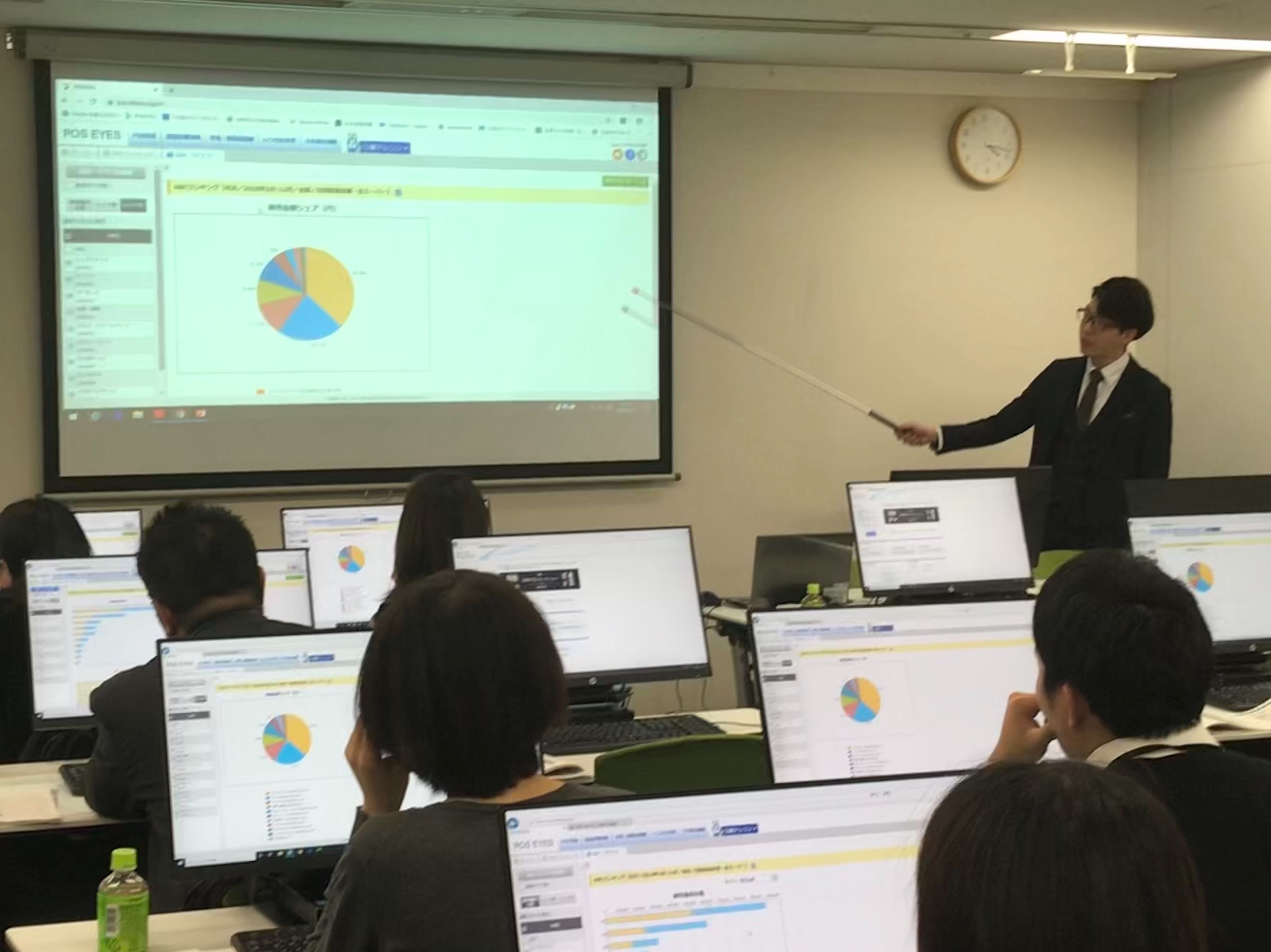 日経POS体験会(大阪)開催報告