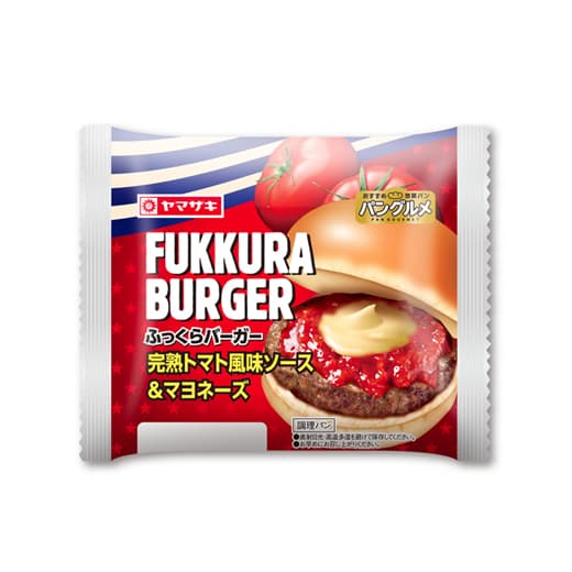 山崎製パン ふっくらバーガー 完熟トマト風味ソース＆マヨネーズ 1個