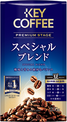 キーコーヒー「プレミアムステージ スペシャルブレンド（LP）」