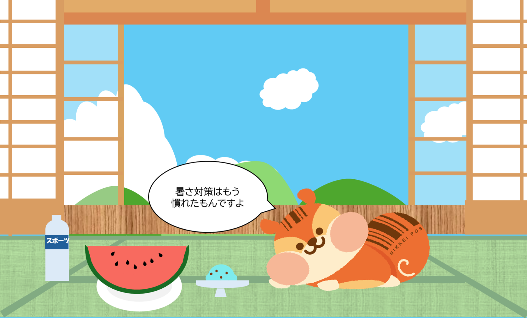 「夏、長すぎ!」早々の猛暑に戸惑う消費者の選択