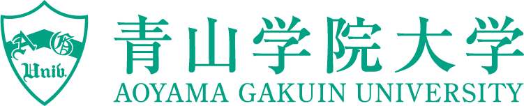 青山学院大学